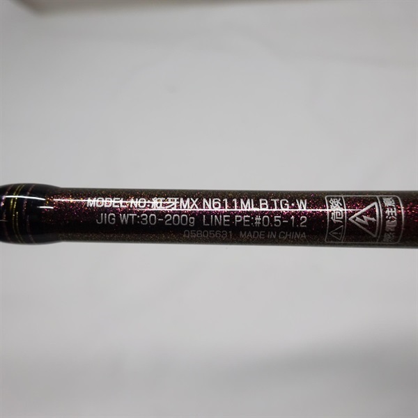 ２３紅牙ＭＸＮ６１１ＭＬＢ ＴＧ